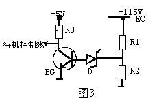 电子元器件基础知识(图2)