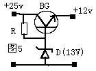 电子元器件基础知识(图4)