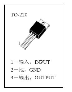 7805稳压电源电路图 - 华东子 - 华东子博客
