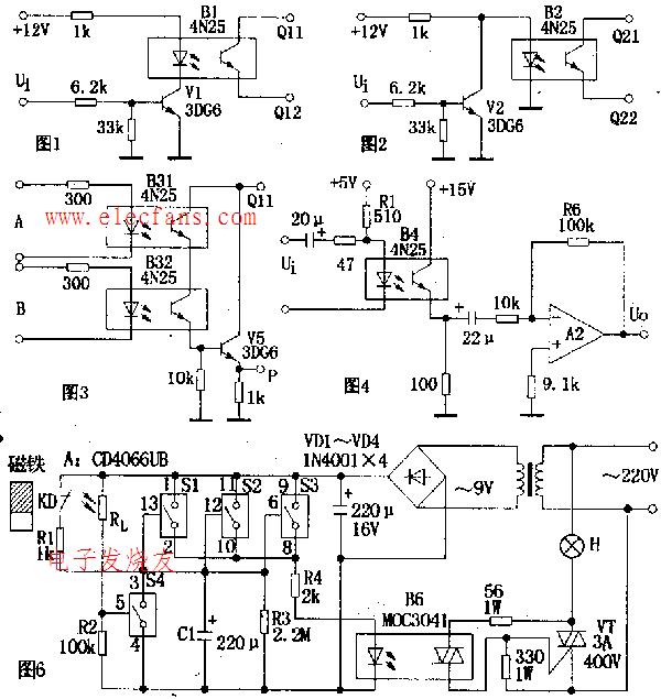 光电耦合器电路 - 光电报警电子电路图