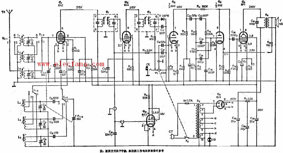 603型电子管收音机电路图