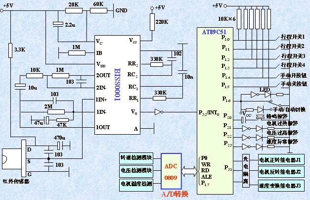 红外线自动门控制系统原理图-电子电路图,电子