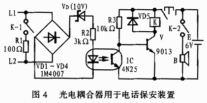 PC817中文数据摘要_PC817引脚图和功能_工作原理_特性参数及典型应用电路