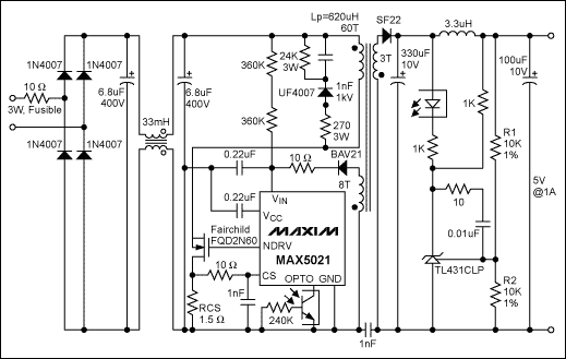 Figure 2. 5V/1A AC adapter.