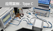 USB Type C - 简单与复杂，集于一身
