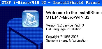 SIEMENS(西门子) 3.2版S7-200 编程软件 (win