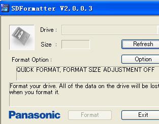 Panasonic SDFormatter-·,