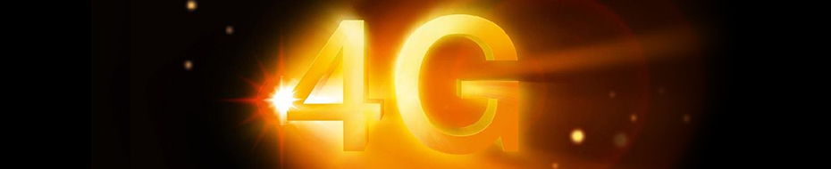 4G正式开启 LTE测试设备主流厂商分析