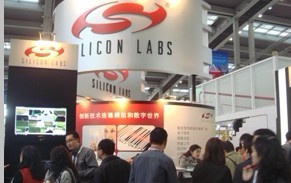 Silicon Labs展位热闹景象