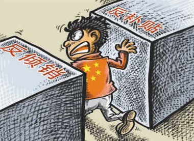 欧盟对华强征光伏临时反倾销税 中国光伏何去