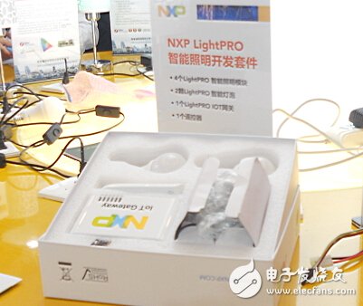 NXP：携无线技术优势 力推智能照明 