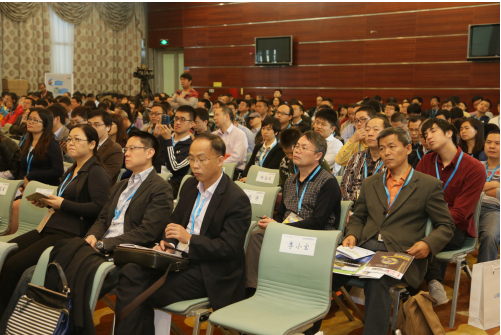 2014中国智慧家庭高峰论坛