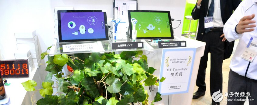 日本农业IoT新突破,世界首款多功能土壤传感单