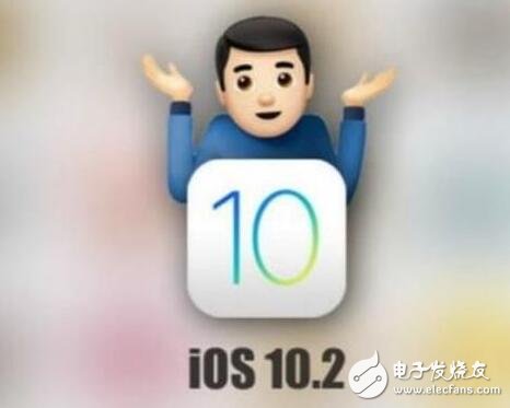 iOS10.3发布是噱头?iOS10.2越狱为何还不公布