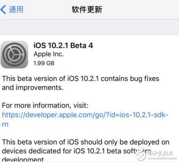 iOS10.2.1 B4更新了什么,越狱没有!ios10.3啥时