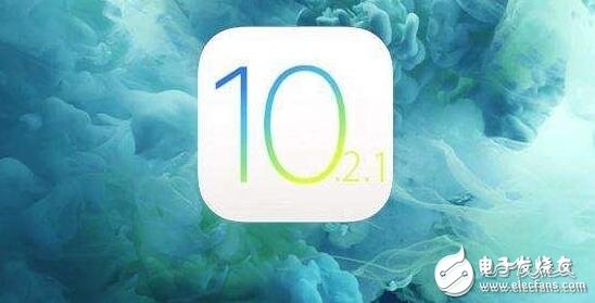 iOS10汇总:iOS10.2.1现致命漏洞,iOS10.3新功