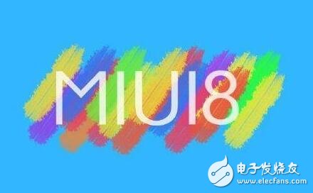 小米MIUI8再升级:防火防盗防秘密,微信专清、分