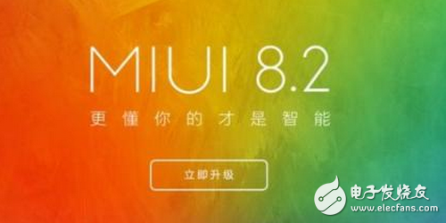小米推送MIUI8.2系统,小米5居然不在首批升级