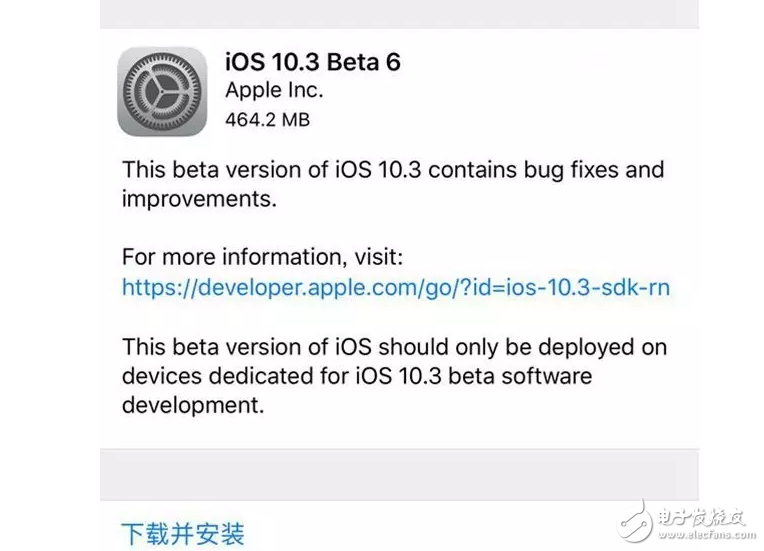 苹果iOS10.3 Beta 6发布:苹果目前最稳定流畅的