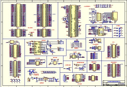 TQ2440底板原理图-电子电路图,电子技术资料网站