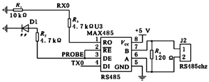 RS485通信电路图