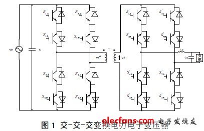 电力电子变压器的电路分析-电子电路图,电子技