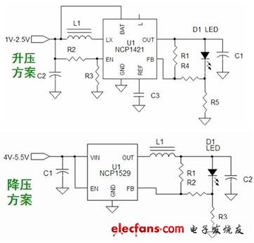 1～3W手电筒LED升压/降压应用