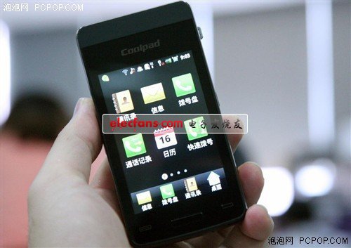 近期高关注度新品手机 诺基亚N950领衔