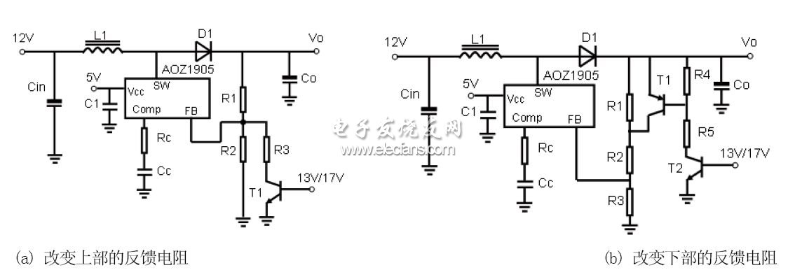 调节不同的输出电压电路