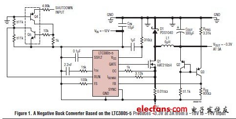 DN458降压转换器简化低电压设计