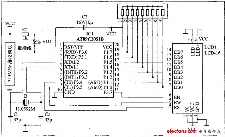 图2 接收端电路图