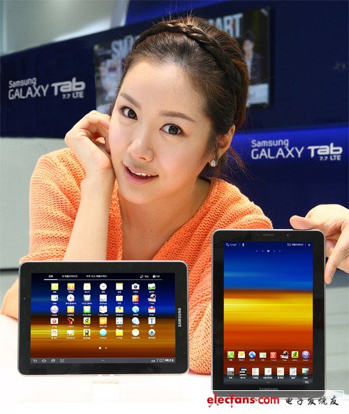 平板也能打电话 三星Galaxy Tab 7.7 LTE开卖 
