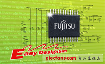 富士通宣布推出电源管理IC在线设计仿真工具Easy DesignSim