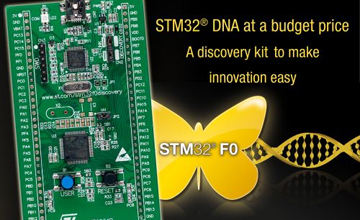 意法半导体（ST）开始量产STM32F0系列入门型微控制器