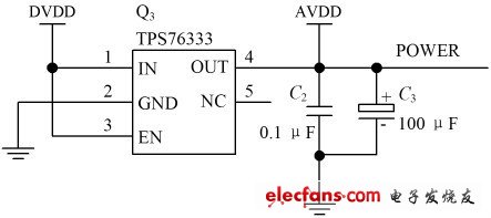 图7　电压转换电路