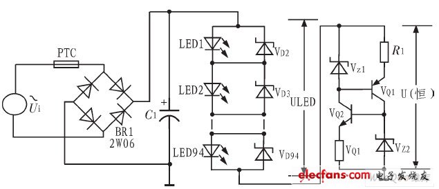  LED线性恒流控制电路