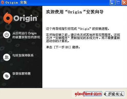origin8.0下载_ Origin Pro中文汉化版