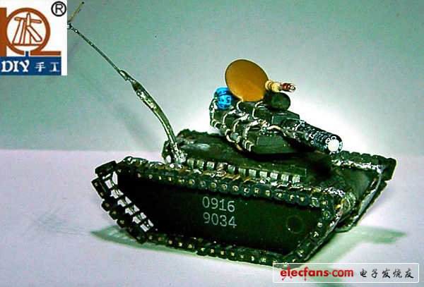电子元件坦克:废旧芯片的神奇改造 - 电子制作