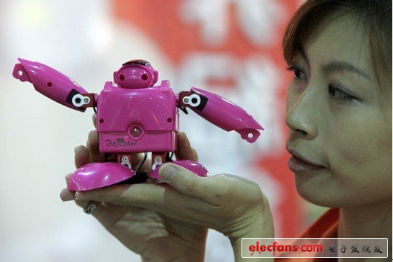 中国台湾造世界最小人形机器人 - 全球最尖端智