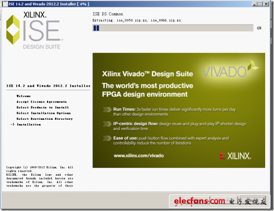 Xilinx ISE Design Suite 14.2 安装图解 - 全文