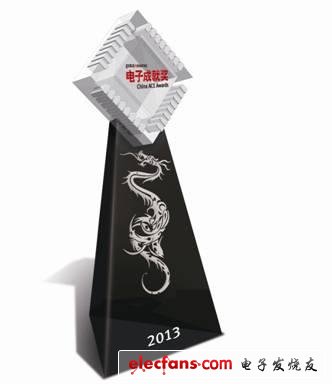 赛灵思Zynq-7000 All Programmable SoC获年度最具潜力新技术奖提名