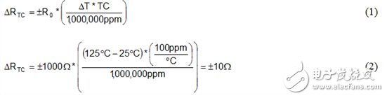 公式 1 和 公式 2 是温度从 25°C 到 125°C 变化