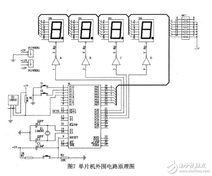 AT89S52单片机超声波测距系统电路设计
