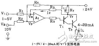 运放组成的V/I和I/V变换电路设计详解
