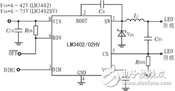 LED调光控制电路设计图剖析 —电路图天天读（213）