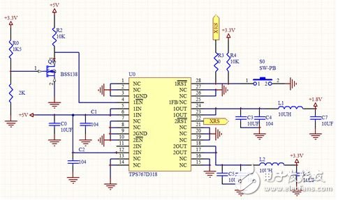 图2  DSP电源设计