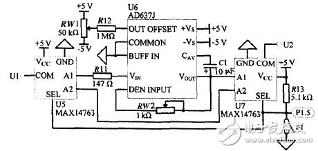 图3 AC/DC转换电路图