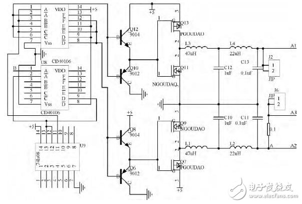 D类功放系统结构与电路设计解析 —电路图天天读（226）