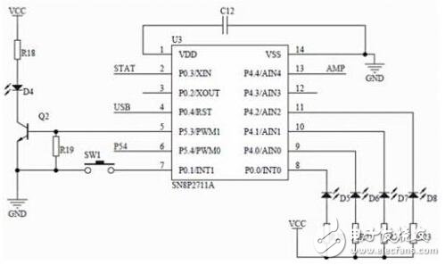 移动电源系统电路设计与原理分析 —电路图天天读（227）
