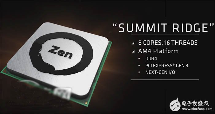 AMD Zen处理器架构解析 性能对比Broadwell-E